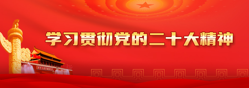 3-1-二十�?-官网首页.jpg